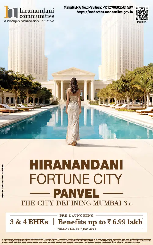 hiranandani banner