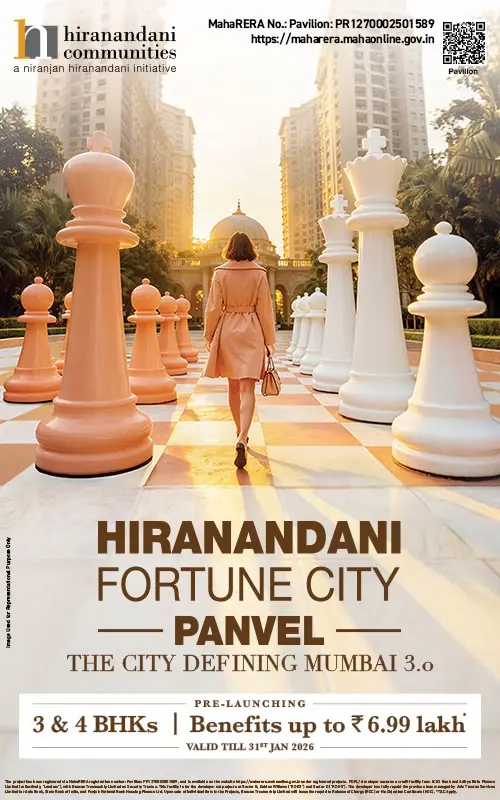 hiranandani banner