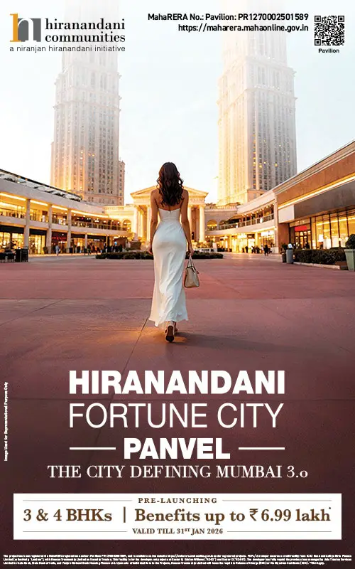 hiranandani banner