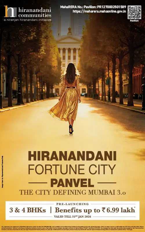 hiranandani banner